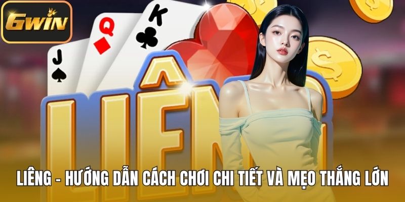 Liêng