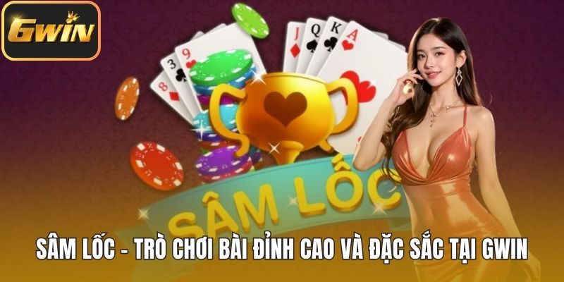 Sâm lốc